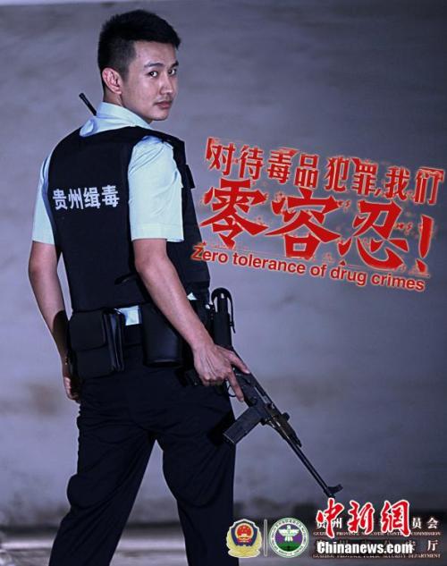 怎么办假日本和歌山大學文凭