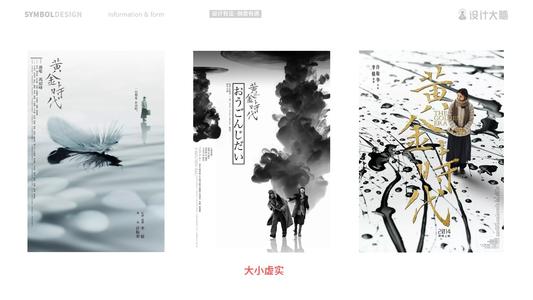 一比一仿台湾致理科技大学文凭毕业证